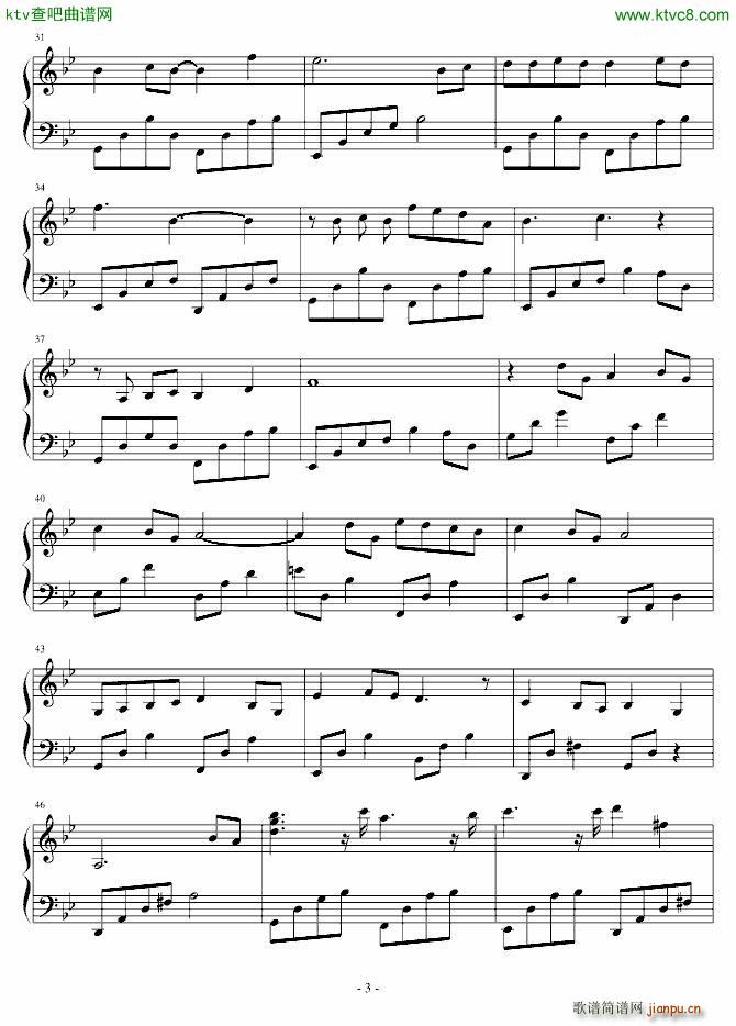 ������ǿ� ��ٰ�(����V)3