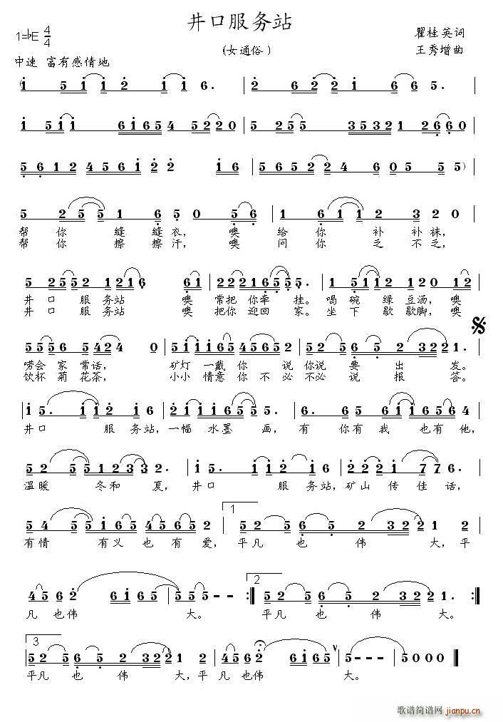 ���ڷ���(w��)վ(���ָ��V)1