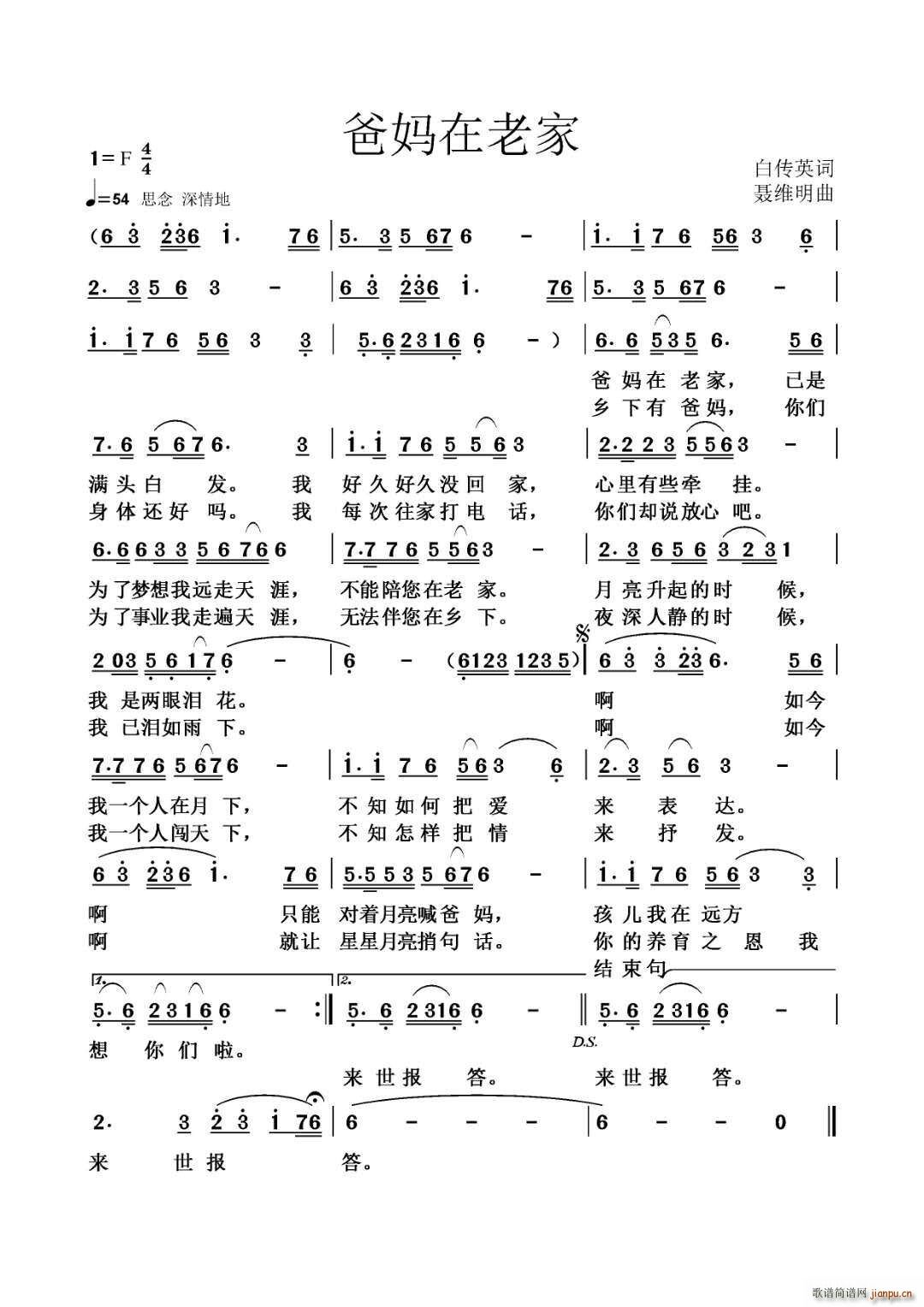 �֋����ϼ�(���ָ��V)1