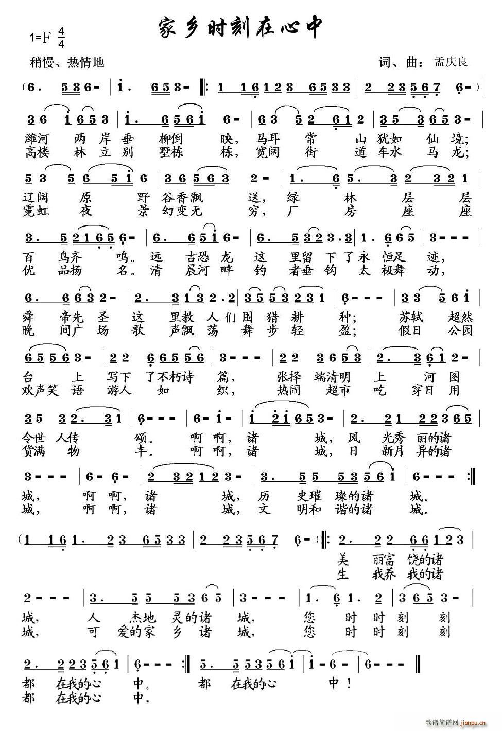 ���l�r(sh��)��������(���ָ��V)1