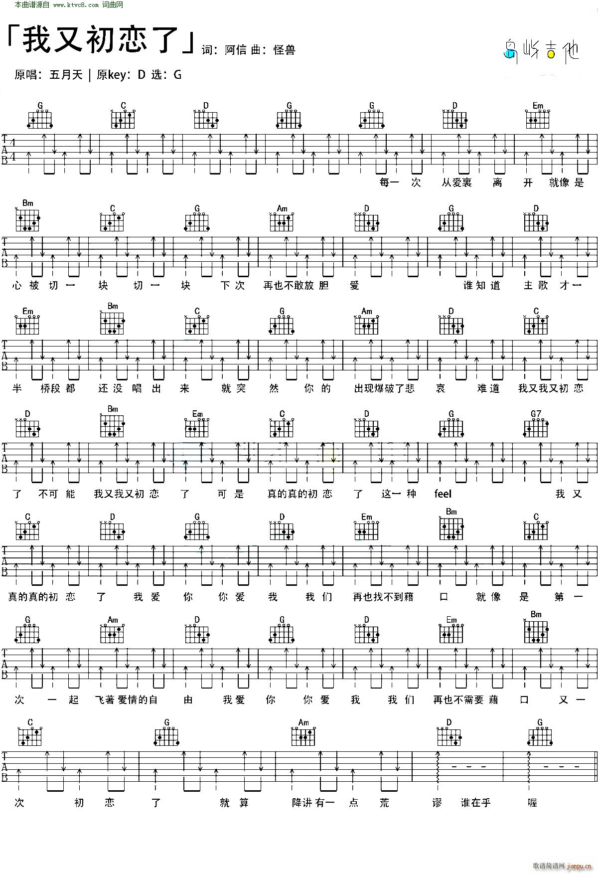 ���ֳ����� G�{����(�����V)1