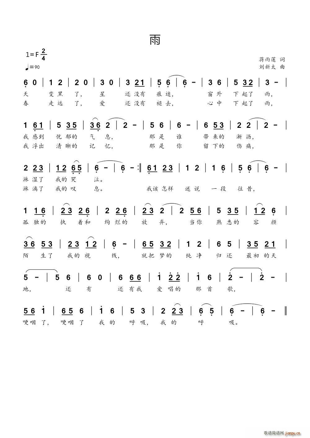 �� ����̫��(���ָ��V)1