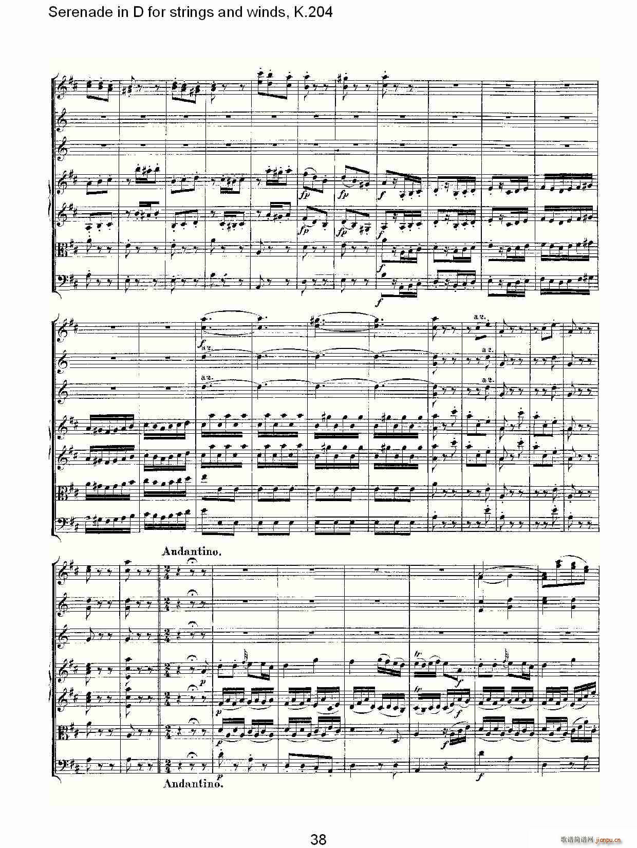 Serenade in D for strings and winds, K.20(ʮ�ּ�����)10