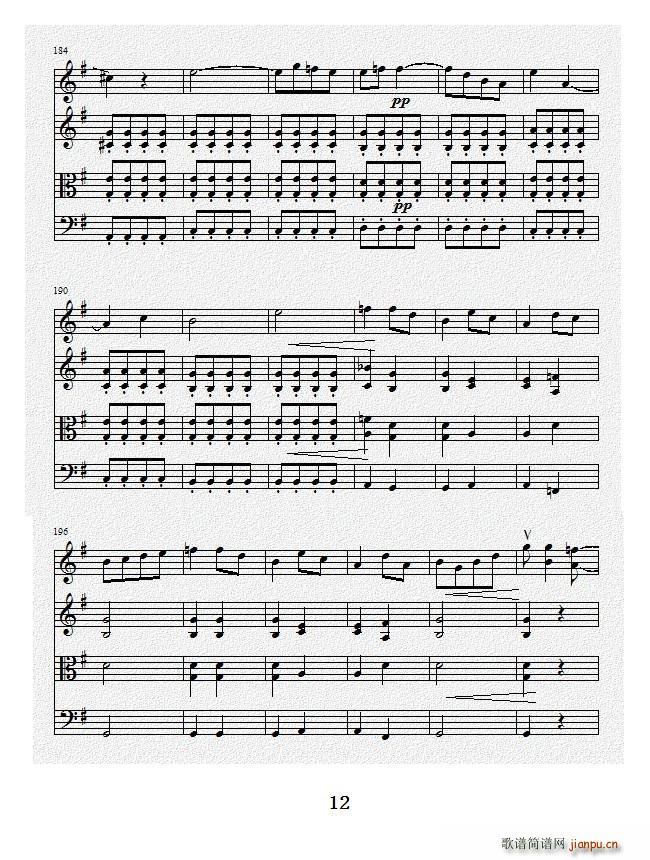 No 1�Ҙ�(l�� )������ ���Ę�(l�� )��(���V)12