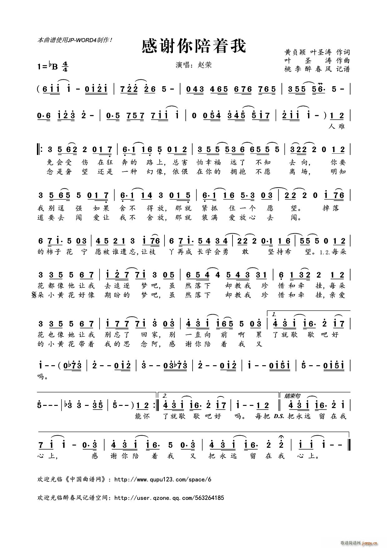 ?���x������(zh��)��(���ָ��V)1