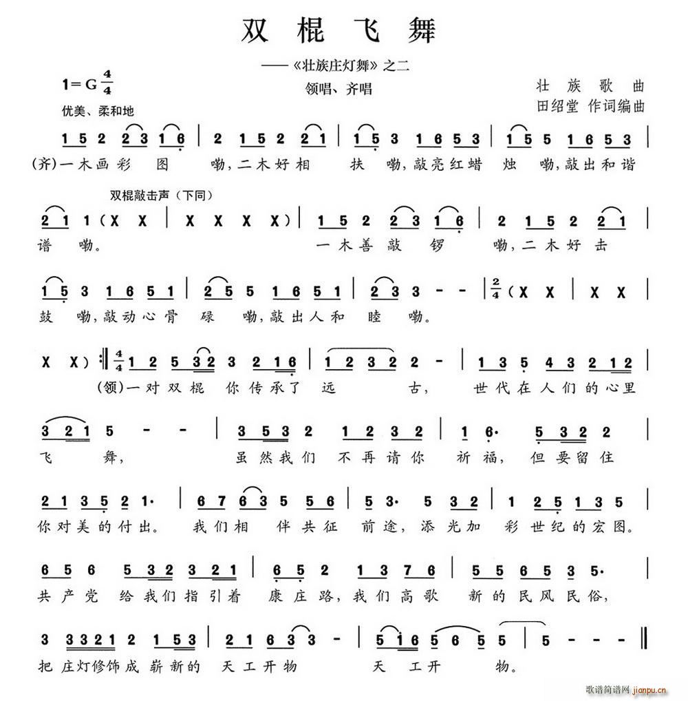 �p���w�� �����f���� ֮��(ʮ�ּ�����)1