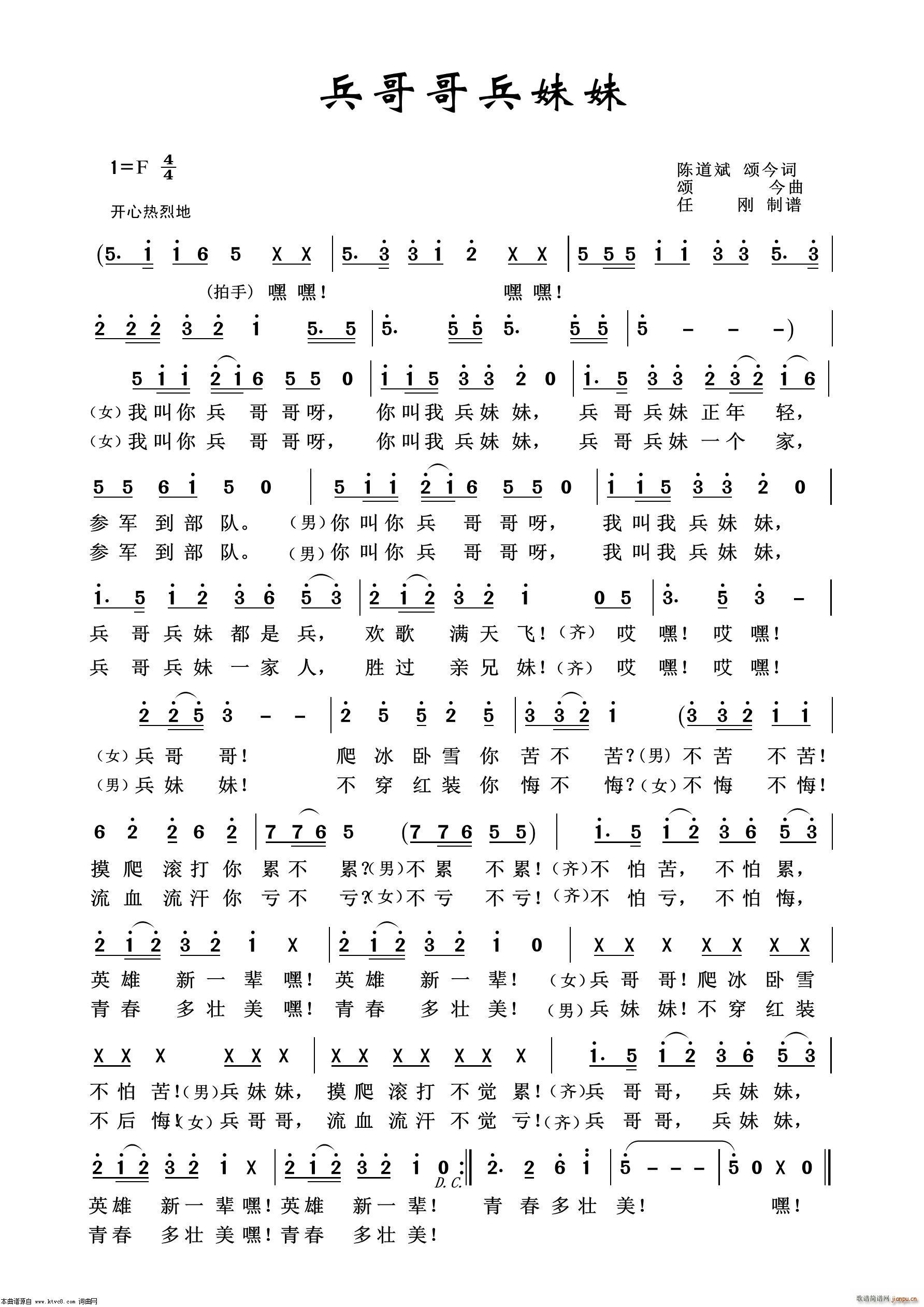 ���������� ܊�ø���100��(ʮ�ּ�����)1