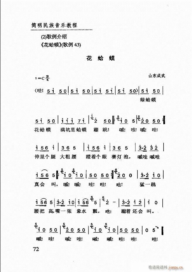 ��(ji��n)����������(l�� )�̳� 61 120(ʮ�ּ�����)12