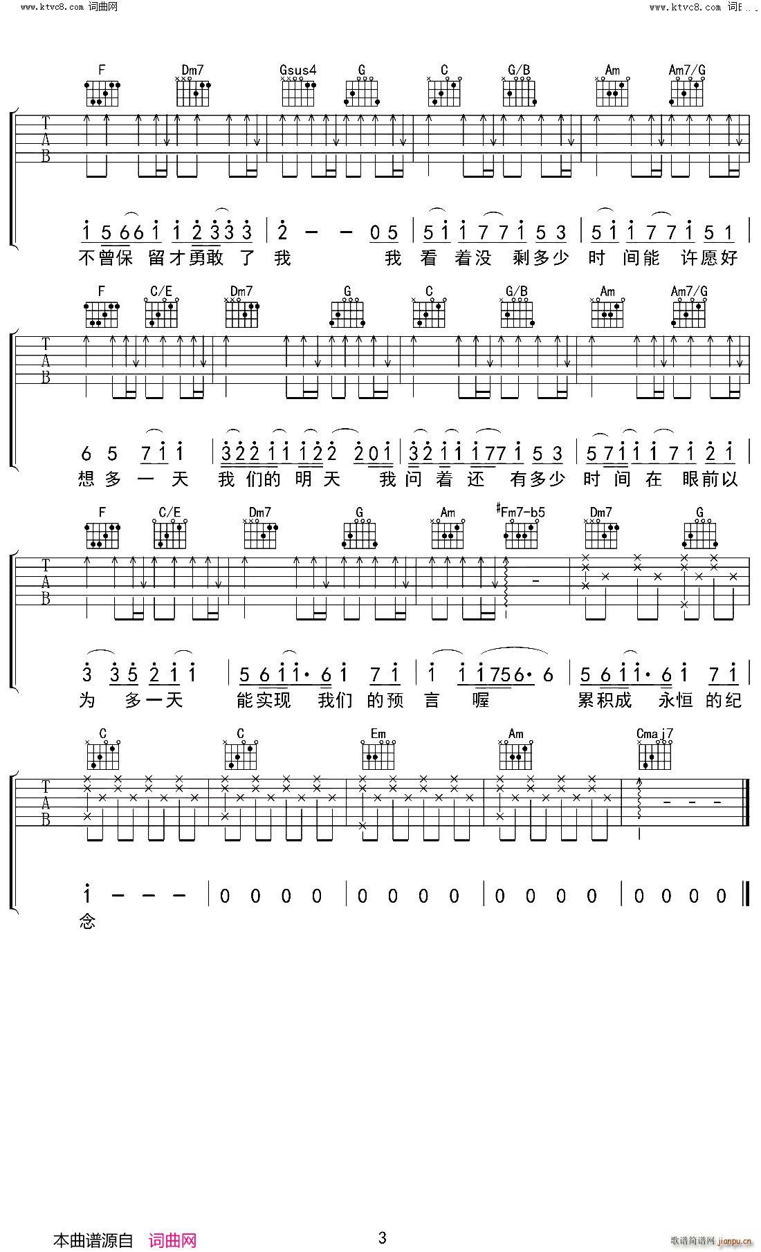 �҂������� C�{�����V(�����V)3