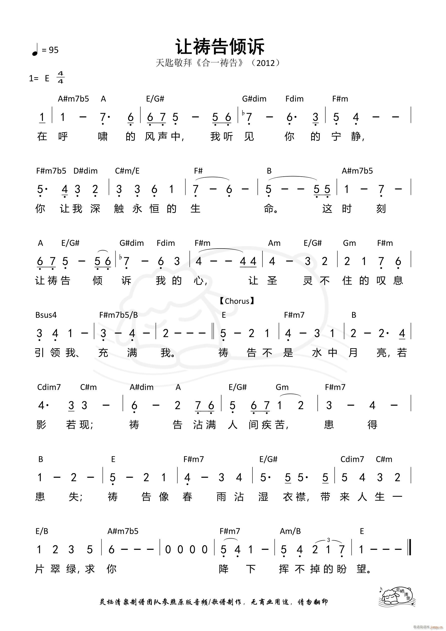 ׌�\��A�V ��891��(ʮ�ּ�����)1
