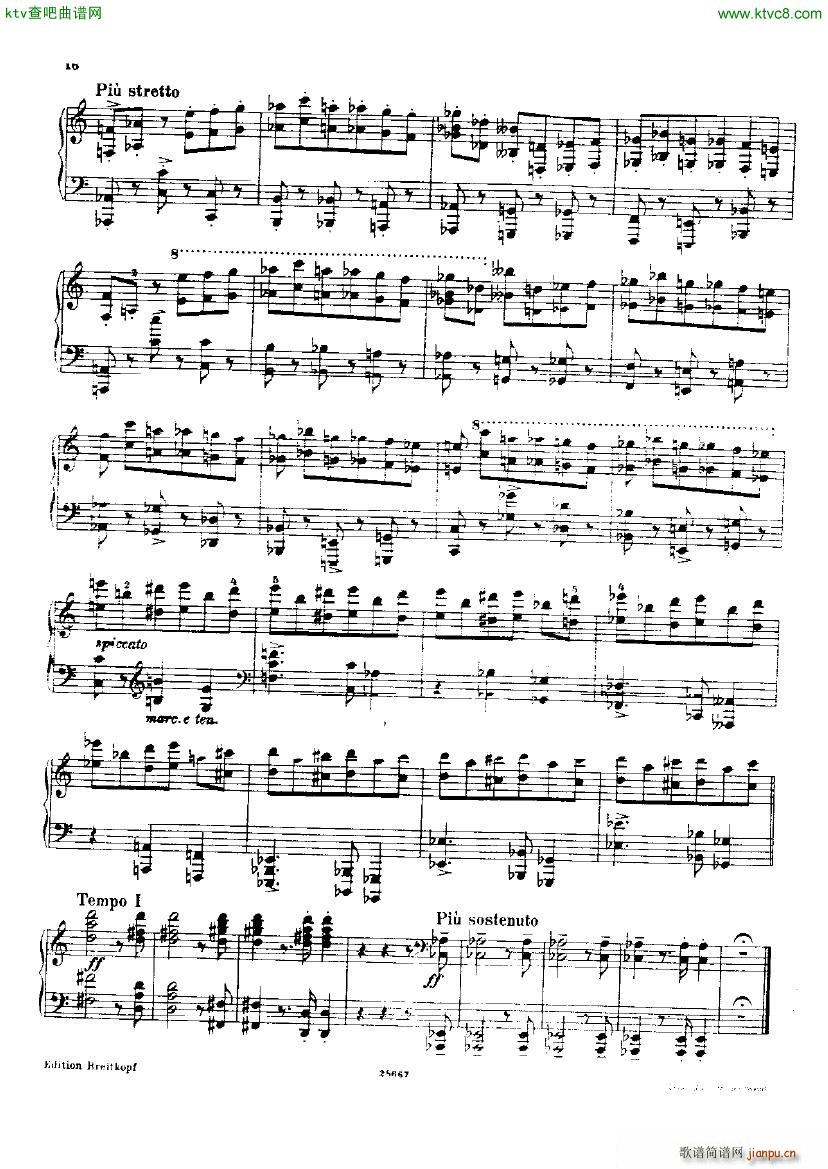 Busoni Toccata(����V)16