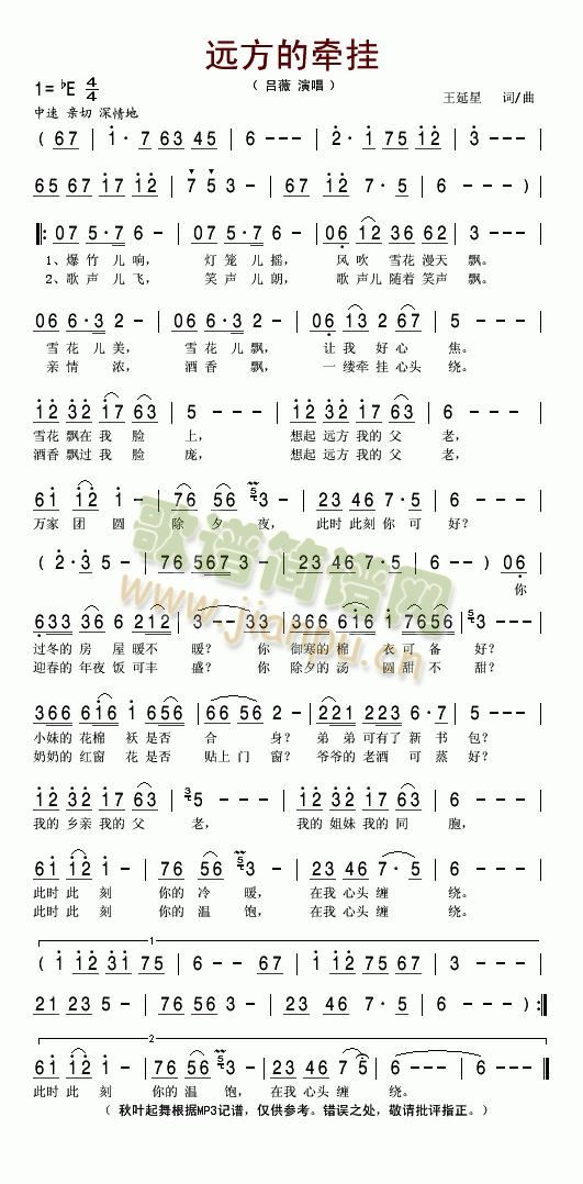 �h���Ġ���(���ָ��V)1