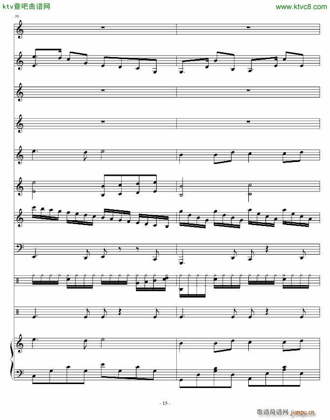 ���ҵĹ���(����V)15