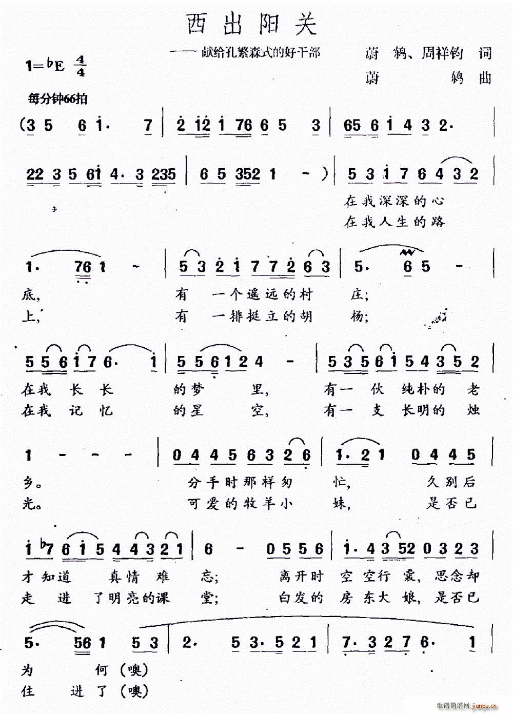 �����(y��ng)�P(gu��n) �I�o�׷�ɭʽ�ĺøɲ�(ʮ�ּ�����)1