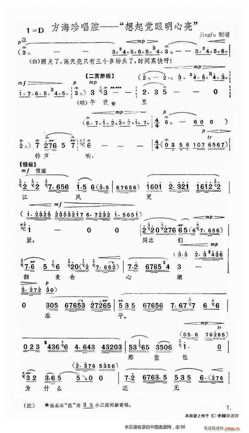 �����h�������� ���� �����䳪�� �������V(�������V)5