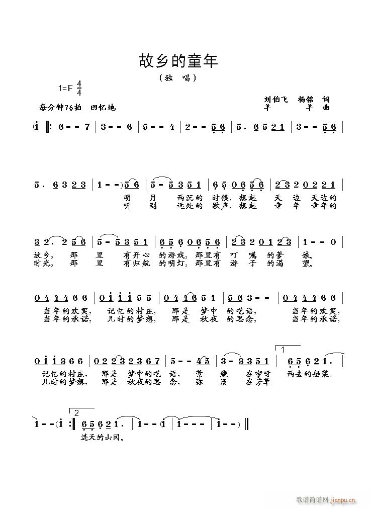 ���l��ͯ��(���ָ��V)1