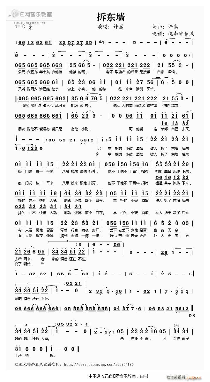 ��|�� �S��(���ָ��V)1