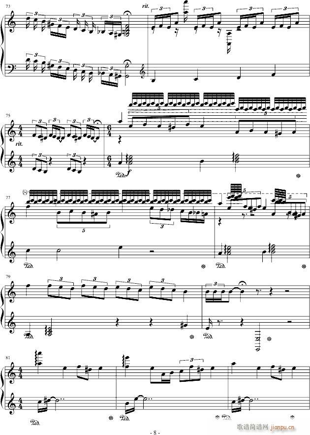 �ŵ�����(����V)8