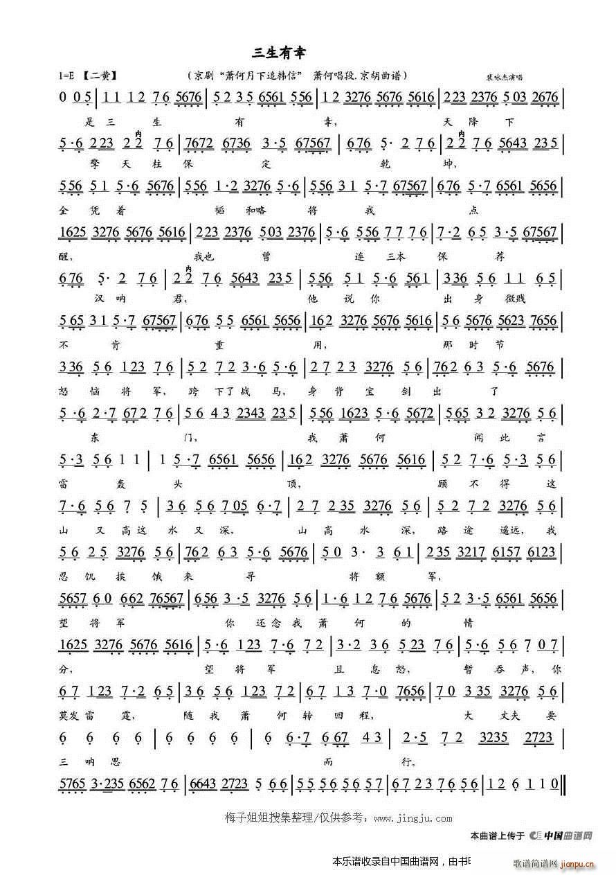 �������� ׷�n�� ʒ�γ��� ���� �������V(�������V)3