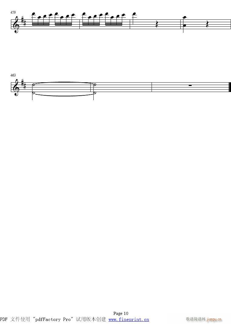 ��������С���مf(xi��)����6-10����(С�����V)5