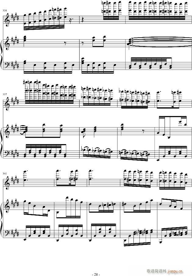 ������S��(����V)28