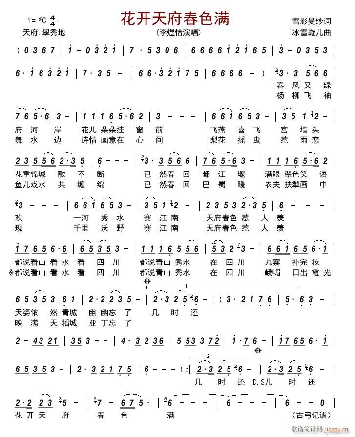 ���_(k��i)�츮��ɫ�M(m��n)(���ָ��V)1