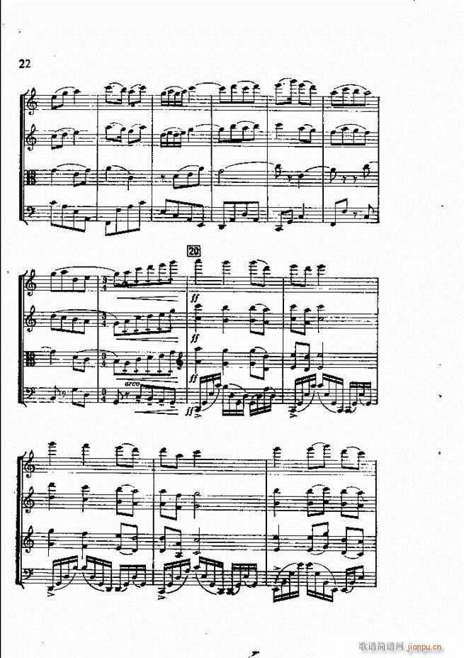 ��ëŮ �Ҙ�(l�� )������(���V)22