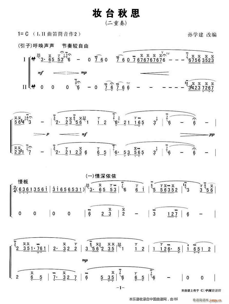 �y�_��˼ ������(�Ѻ��V)1