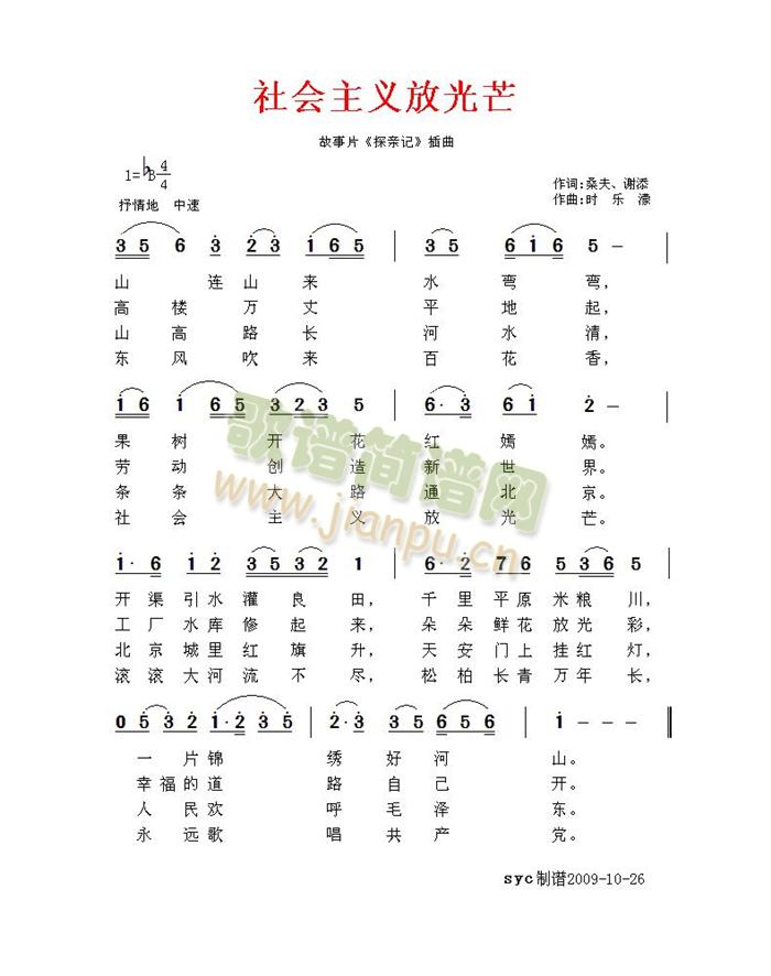 ���(hu�� )���x�Ź�â-����Ƭ����(ʮ�ּ�����)1