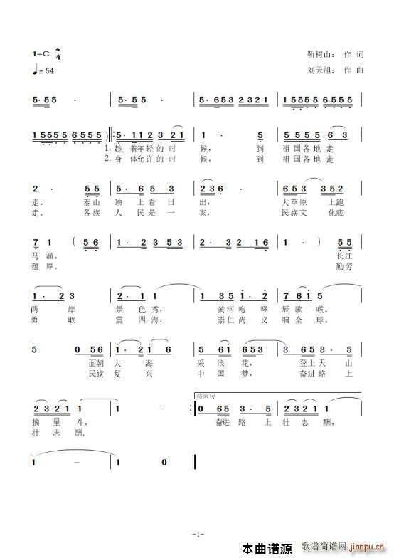 �������������(���ָ��V)1