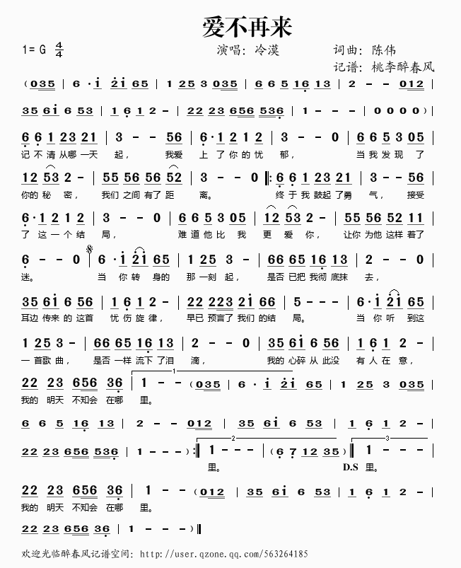 ��(��i)���ف�(l��i)(���ָ��V)1