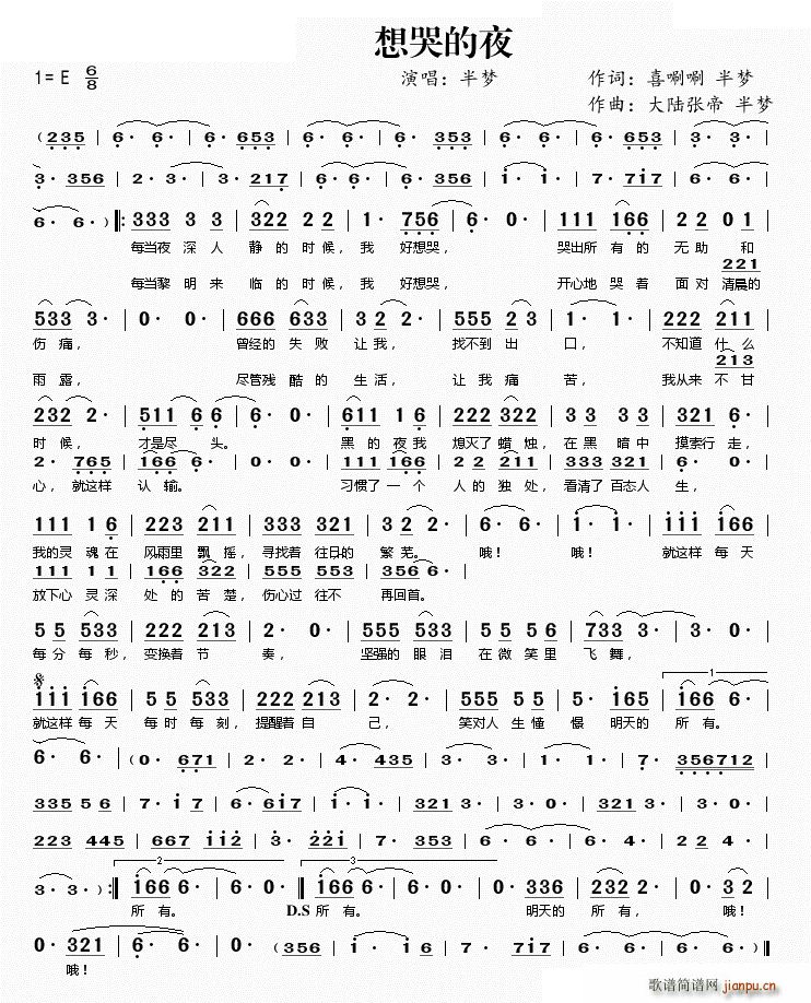 ��޵�ҹ(���ָ��V)1