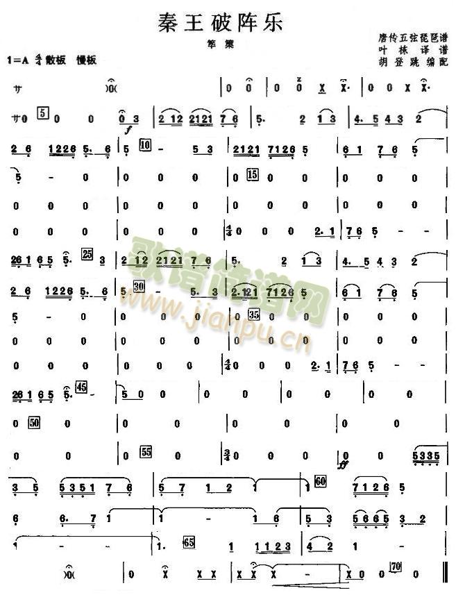 ������ꇘ�(l�� )֮�`���V(���V)1