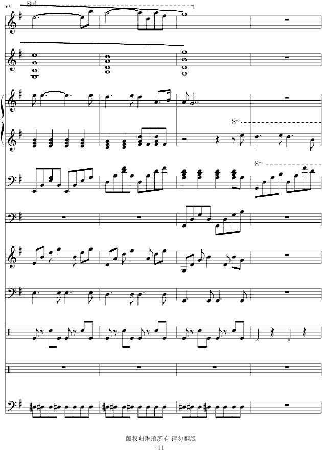 �o��һ�䆖(w��n)�� �ݳ���(����V)11