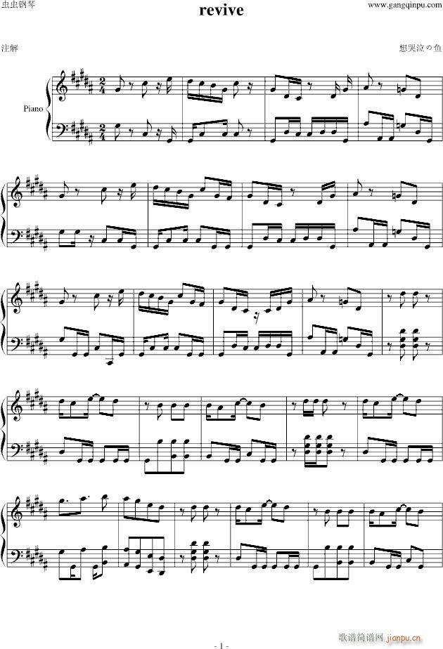 ����OP�}ľ����revive��Ϲ����(����V)1