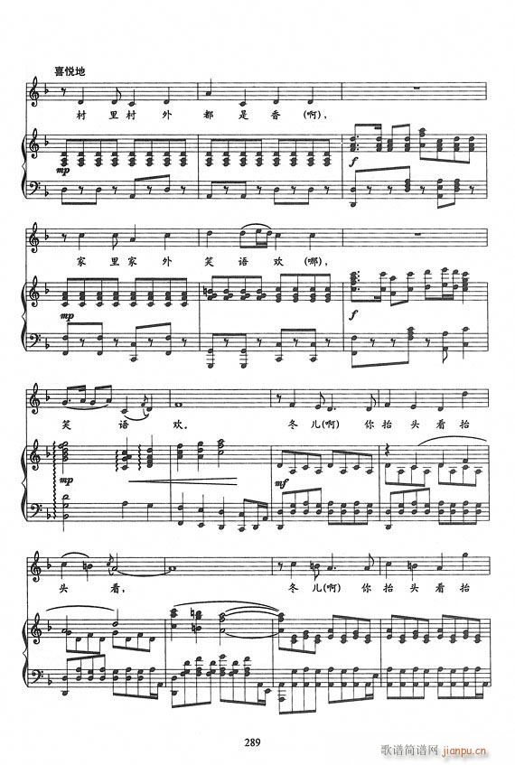 �脡 Ұ���L(f��ng)���ų� 䓰��V6��(����V)14