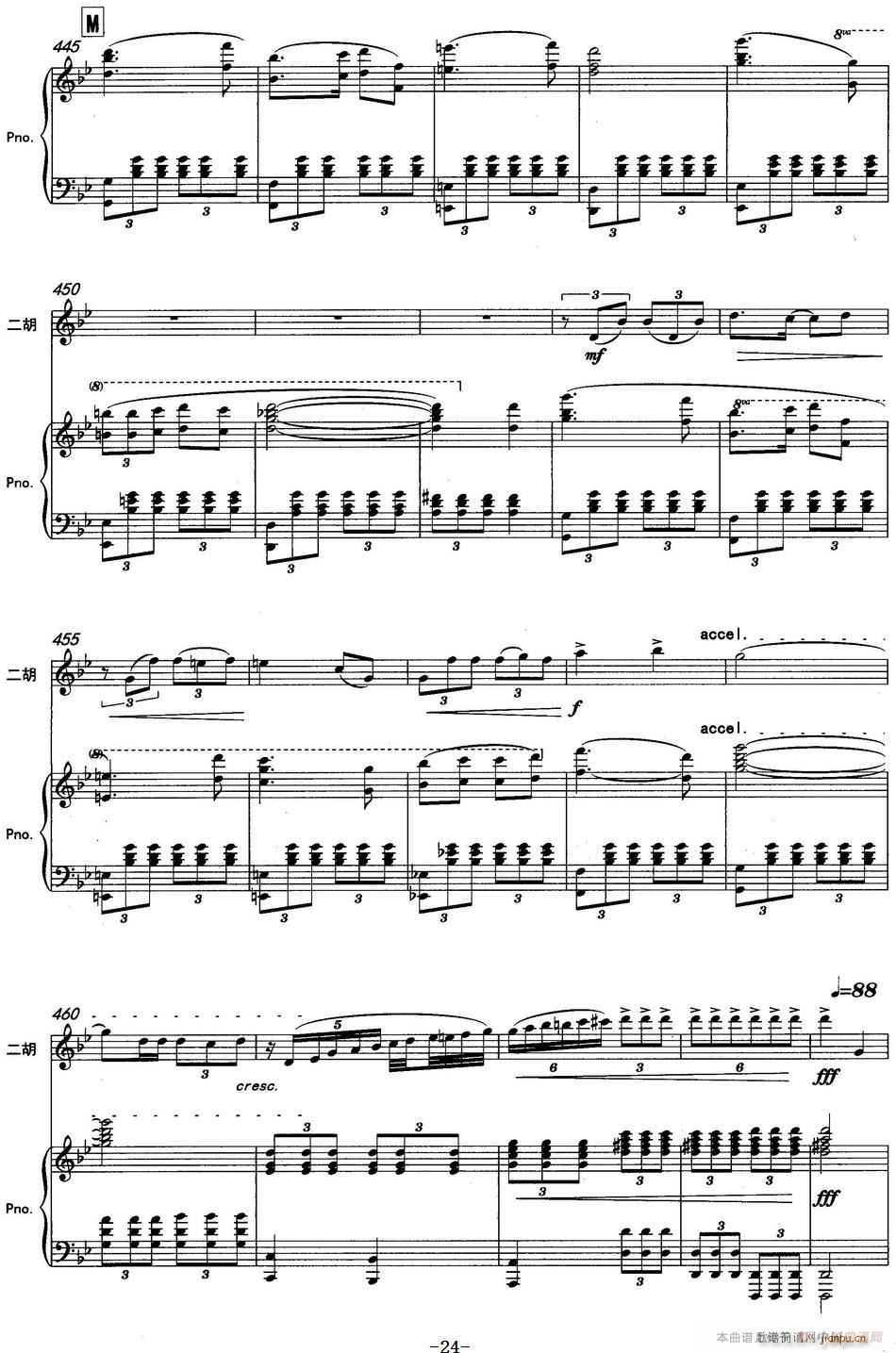 ����ӡ�� �����f(xi��)����(�����V)24