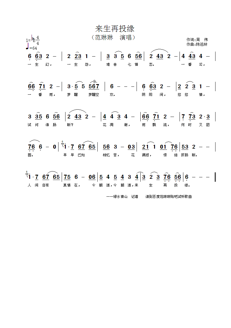 ��(l��i)����Ͷ��(���ָ��V)1