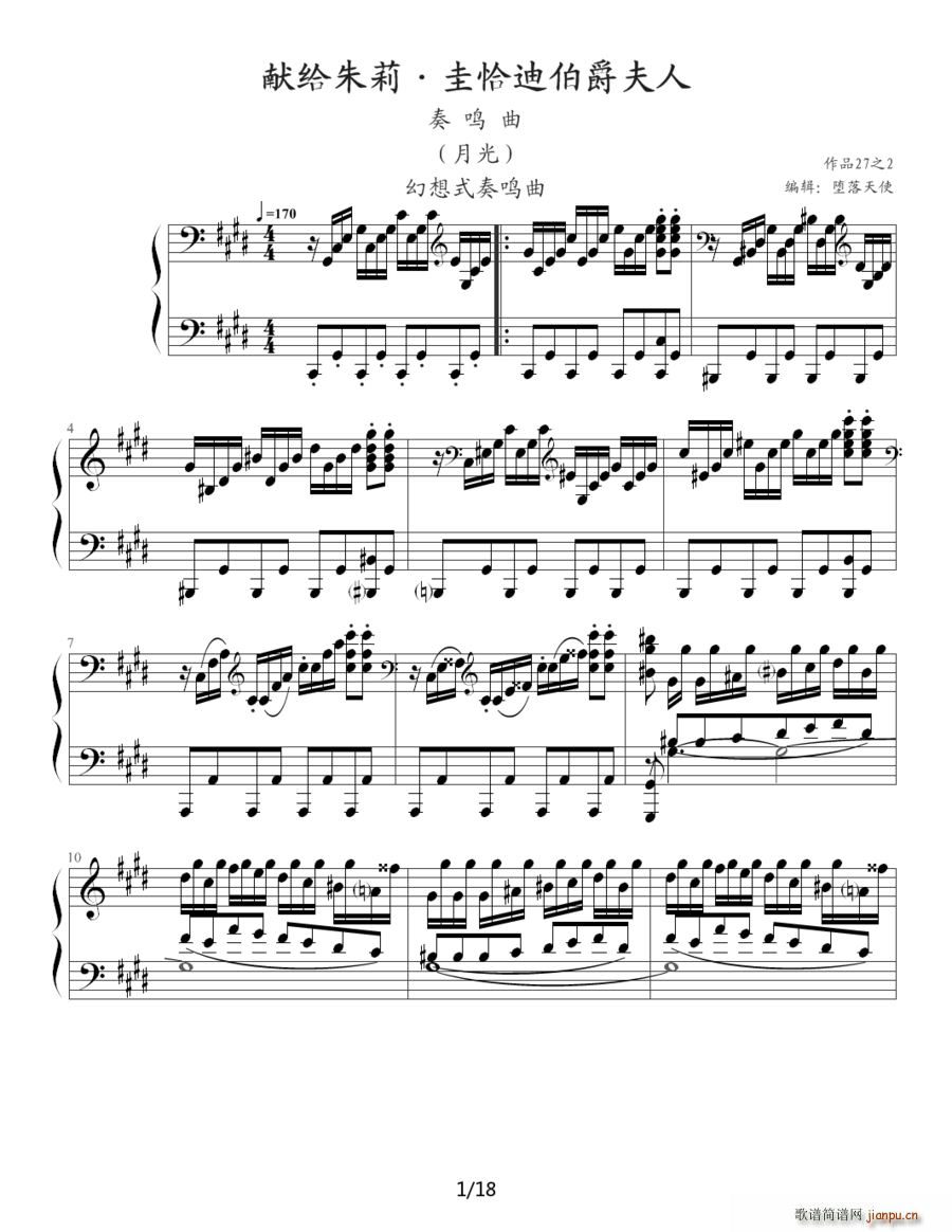 �¹����Q�� ؐ��� �¹� ������(l�� )��(����V)1