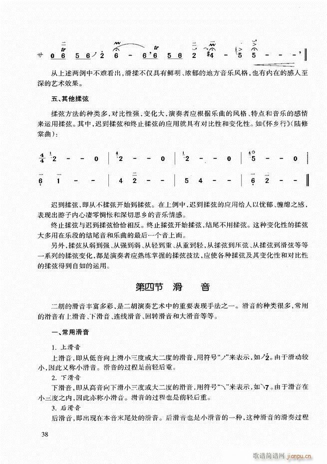 �������A�̳� Ŀ�ǰ��1 60(�����V)47