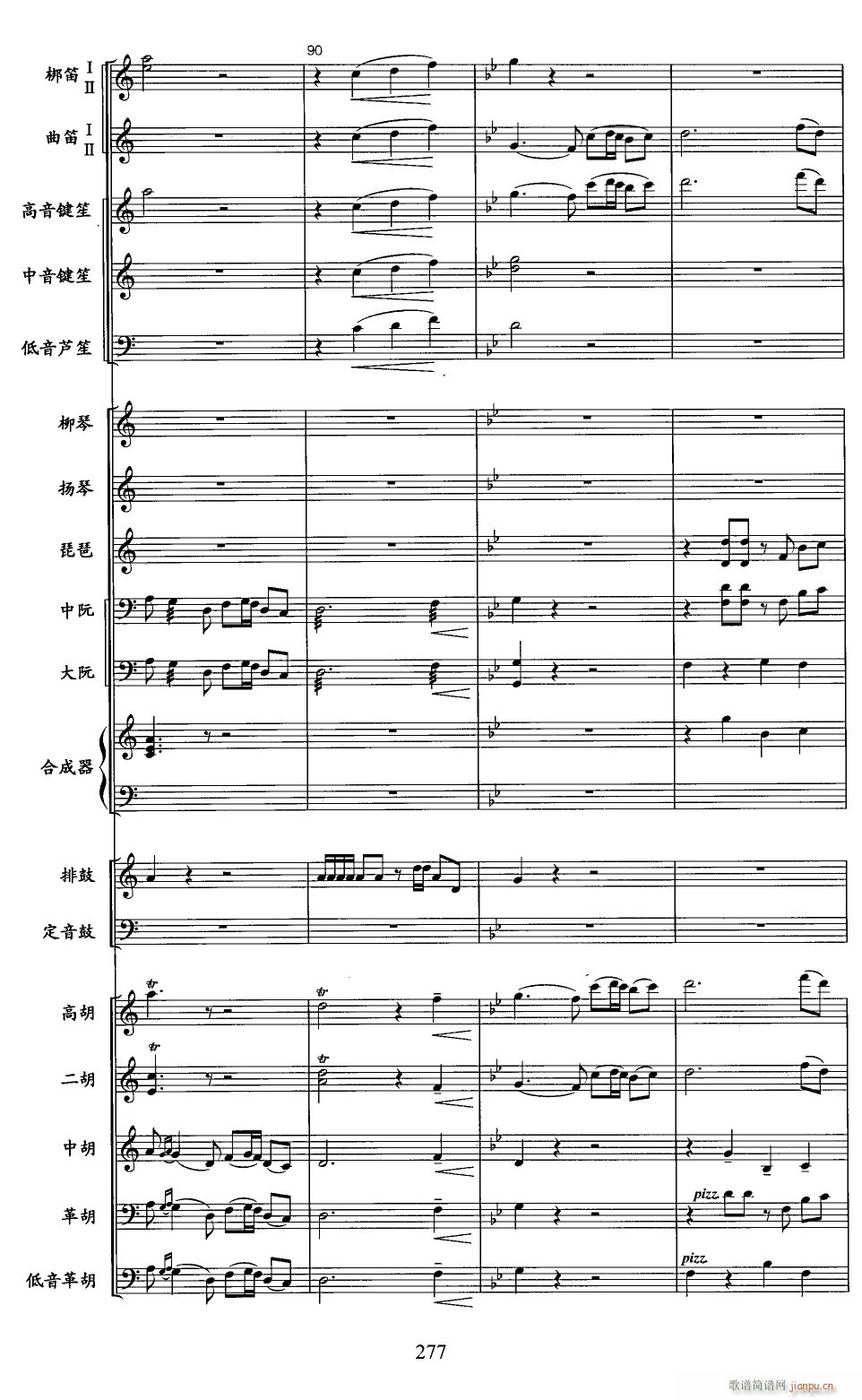 ����ɽ����21(���V)1