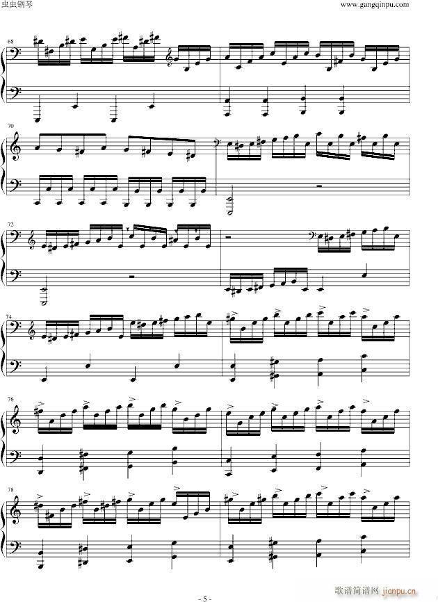 �¸ߵĸ��(����V)5