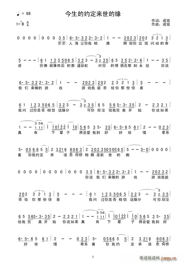 �����ļs����(l��i)���ľ�(���ָ��V)1