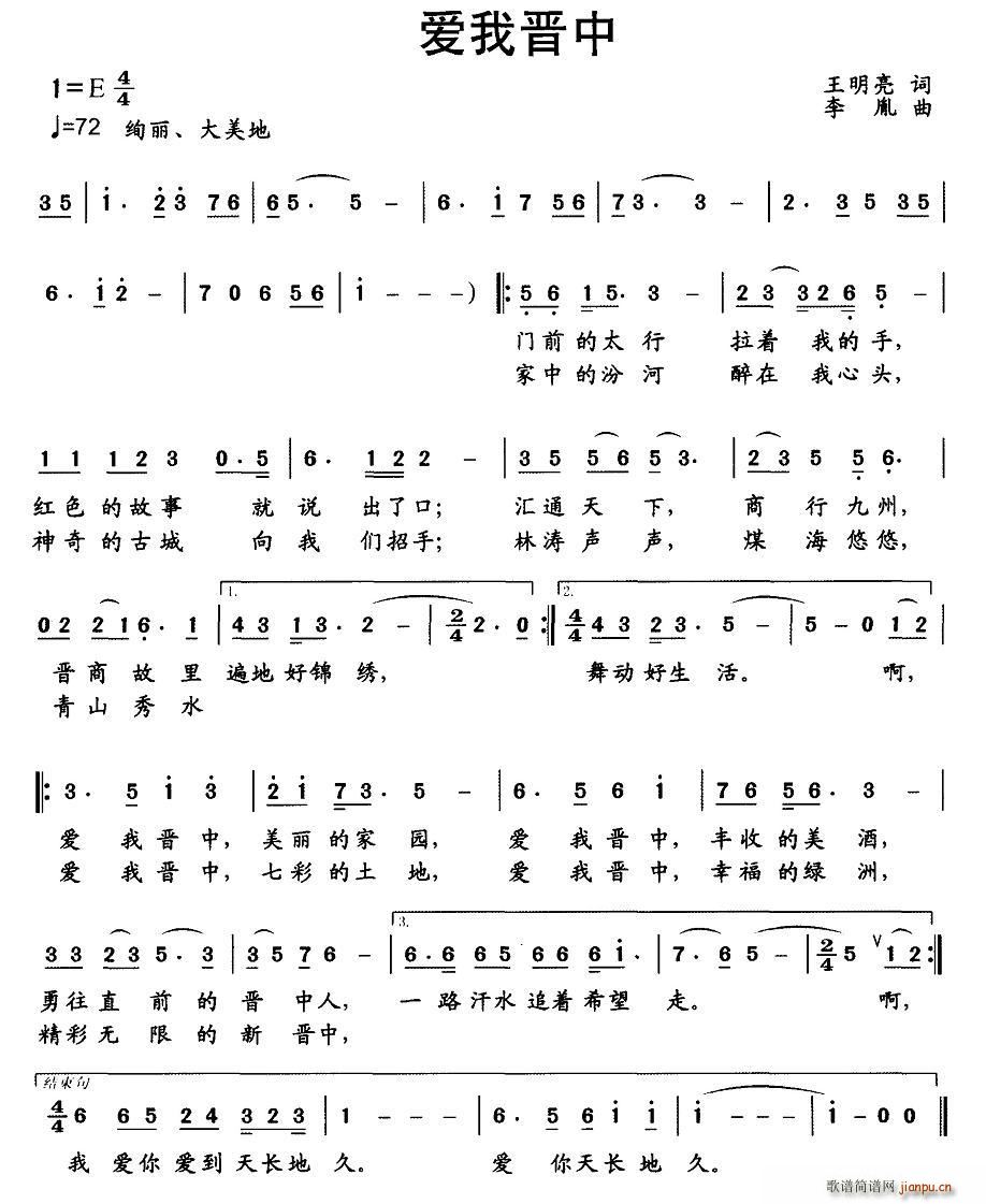 ��(��i)�ҕx��(���ָ��V)1