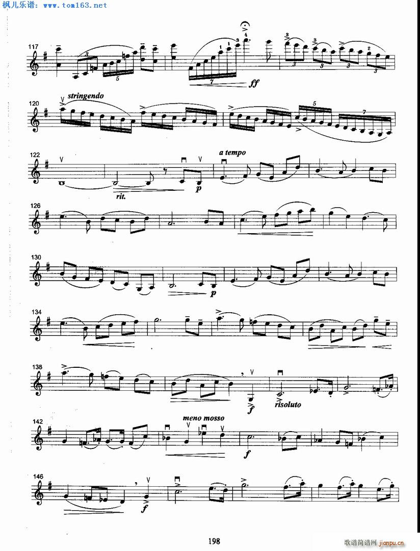 ���R�_��˹��eС�{�f(xi��)������һ��(l�� )��(С�����V)5