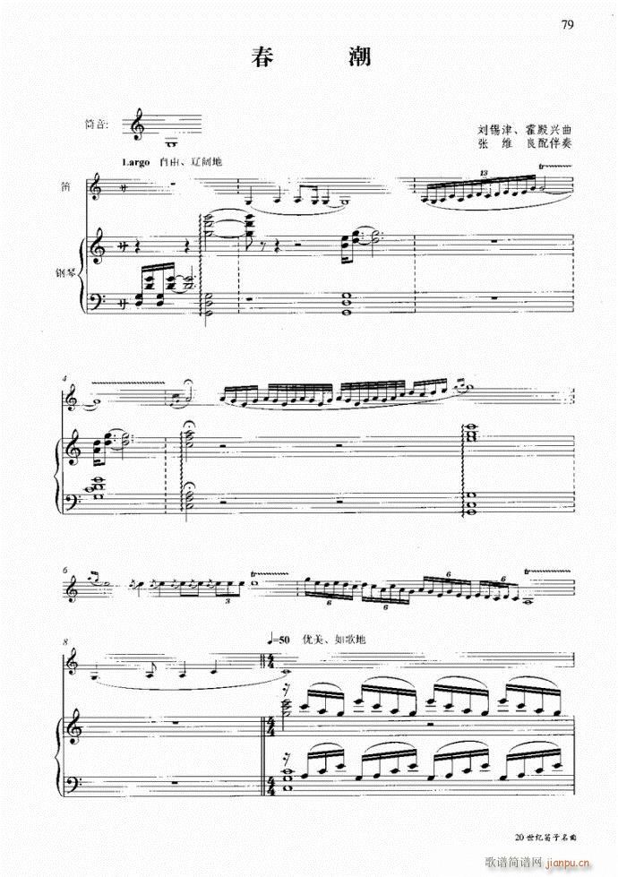 �����c���16��41-80(�Ѻ��V)39