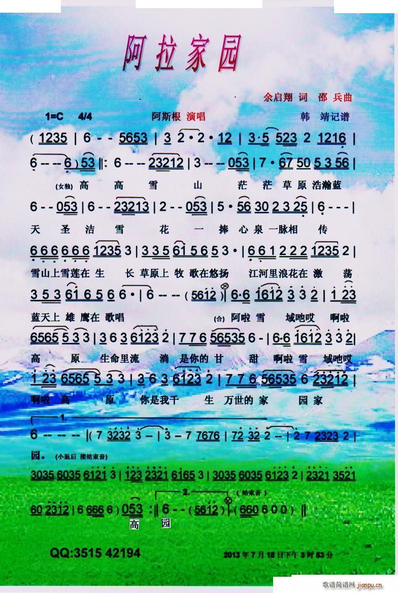 �����҈@ ���V(���ָ��V)1