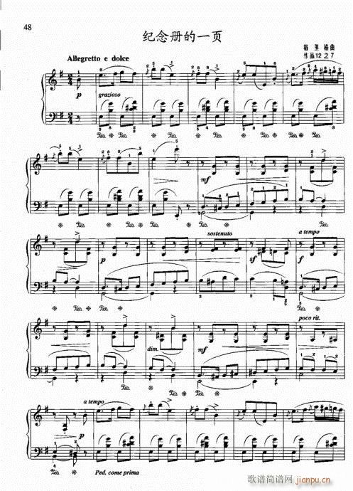 ��?��ӆ��42-61(����V)7