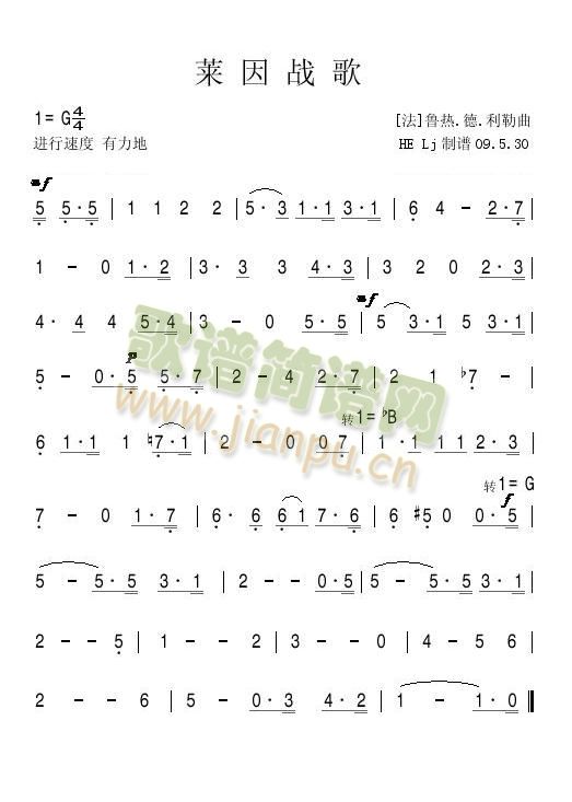 �R����(���ָ��V)1