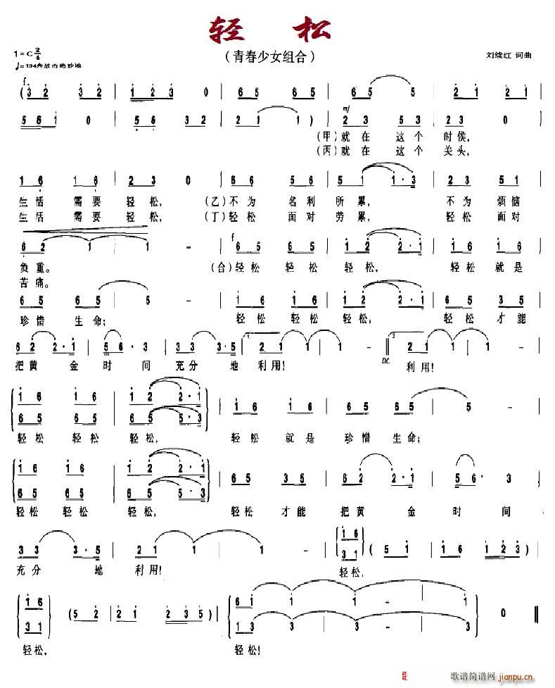 �p��(���ָ��V)1